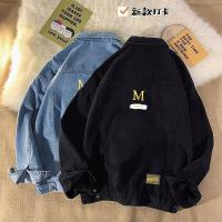 cms/erpbt/backend/web/uploads/erp/collection/images/Men Clothes/YANGJI/EN0146198/img_b/EN0146198_img_b_2